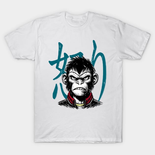 Rage Relief Monkey T-Shirt by Cutetopia